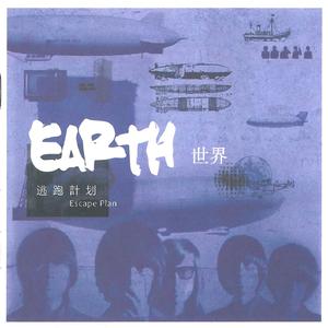 亚洲廋老头ⅩXXX
