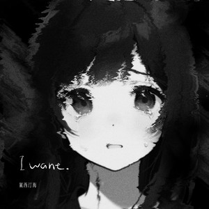 亚洲廋老头ⅩXXX
