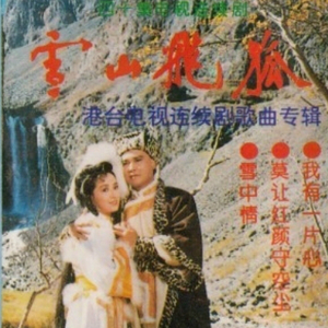 亚洲廋老头ⅩXXX
