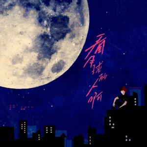 亚洲廋老头ⅩXXX
