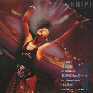 亚洲廋老头ⅩXXX
