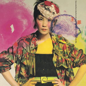 亚洲廋老头ⅩXXX
