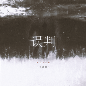 亚洲廋老头ⅩXXX
