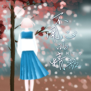 亚洲廋老头ⅩXXX
