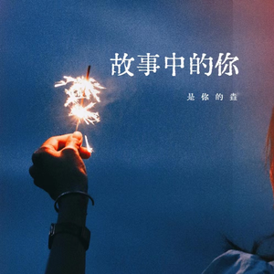 亚洲廋老头ⅩXXX
