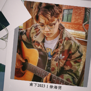 亚洲廋老头ⅩXXX
